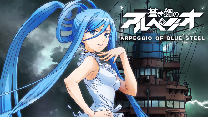 Arpeggio of Blue Steel | AllFlicks